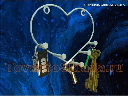 Сувениры и подарки для 