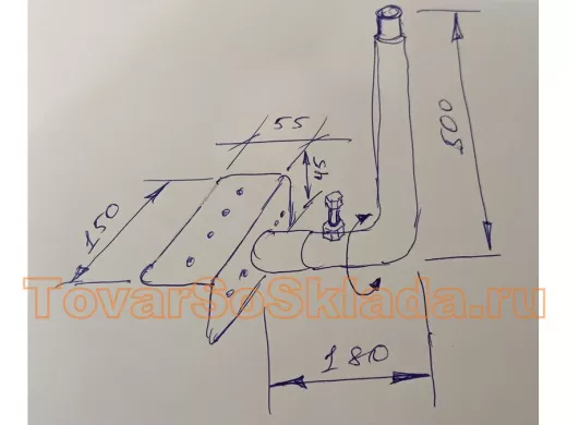 Кронштейны на торец крыши поворотные, основа 5х15см, обжатые
