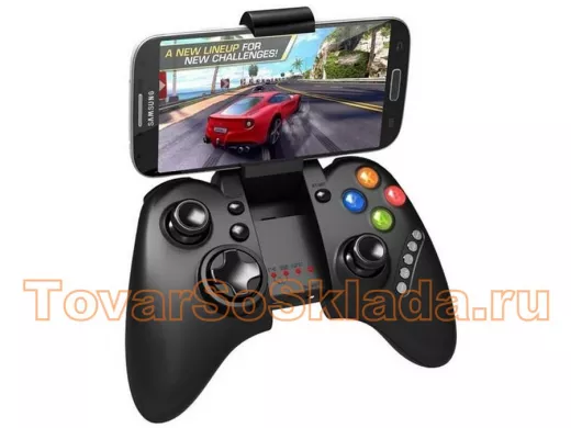 Игровые приставки разные