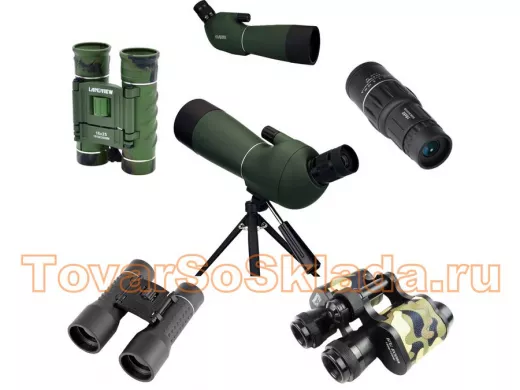 Туризм и отдых