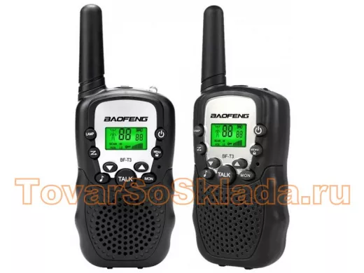 Рации и комплектующие