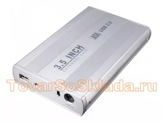 Внешний бокс для накопителей