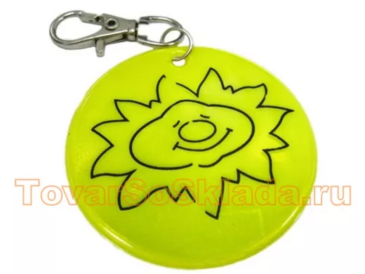 Элементы светоотражающие