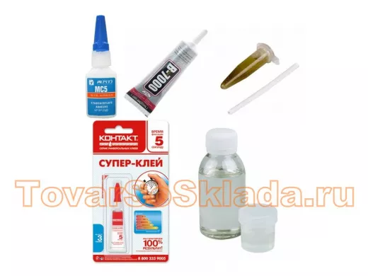 Клей моментальный (супер-клей)