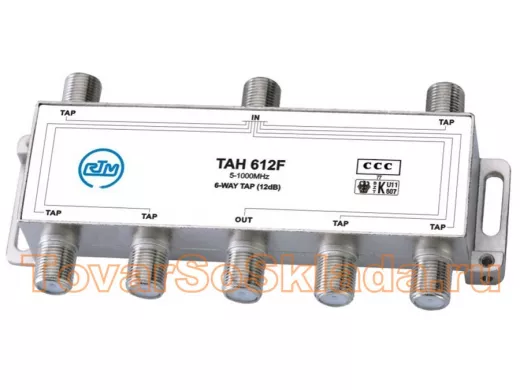 Ответвители на 6 выходов