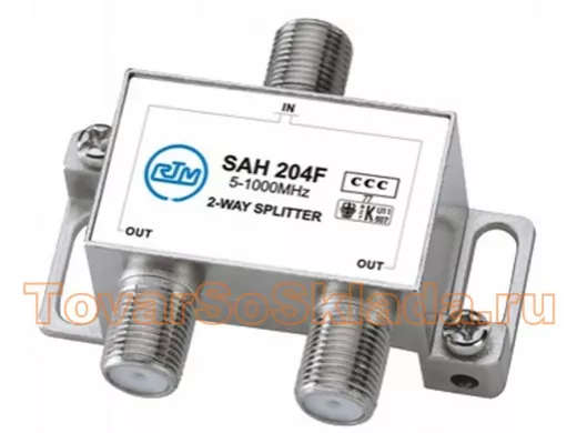 Разветвители на 2 выхода