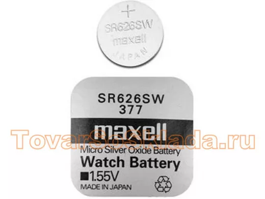 AG4 (377, SR66, SR626SW) элемент питания
