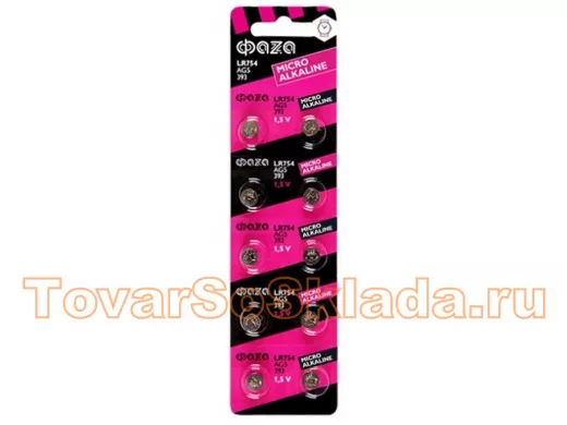 AG5 (309, 393, SR48, LR48, SR754SW, SR754W) элемент питания