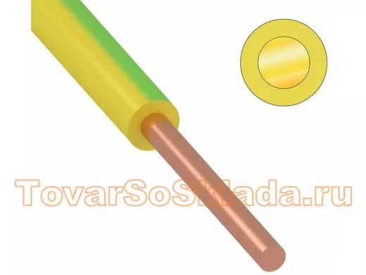 ПВ-1, ПуВ силовой кабель