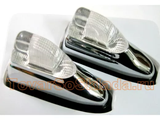 Подсветки болтов, форсунок, габаритники