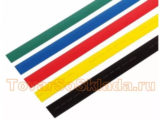 Термоусадка диаметр 20мм