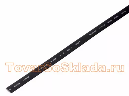 Термоусадка диаметр  7,0мм