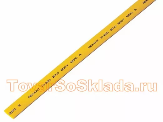 Термоусадка диаметр  8мм