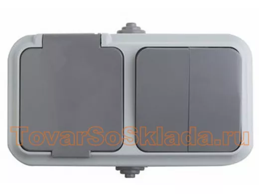 Выключатель двуклавишный открытой установки влагозащищённый