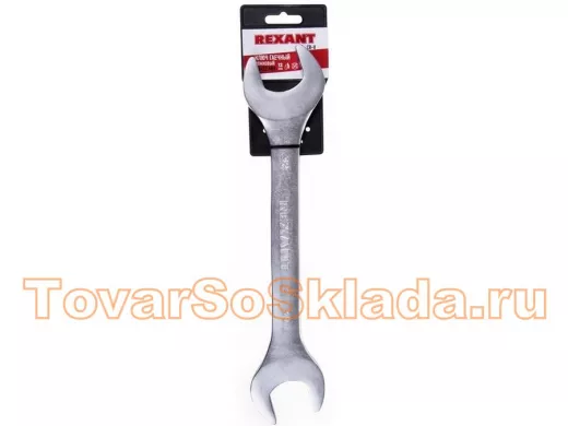 Ключ гаечный рожковый