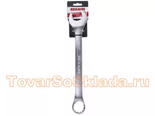 Ключ гаечный комбинированный