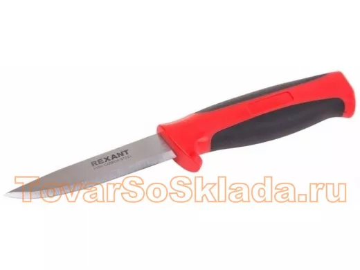 Ножи строительные