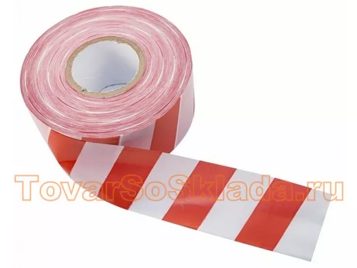 Ленты оградительные
