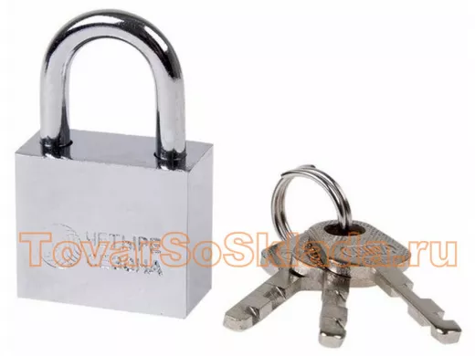 Замок навесной