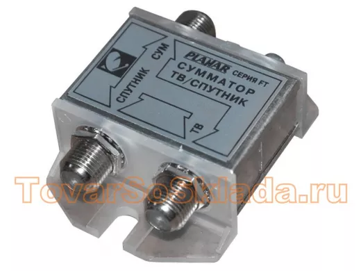 Сумматоры, фильтры