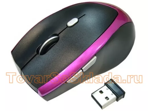 .Мыши беспроводные компьютерные