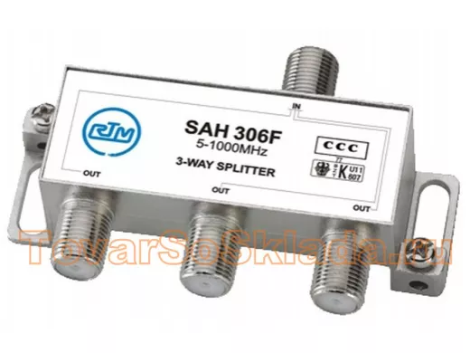 Разветвители на 3 выхода