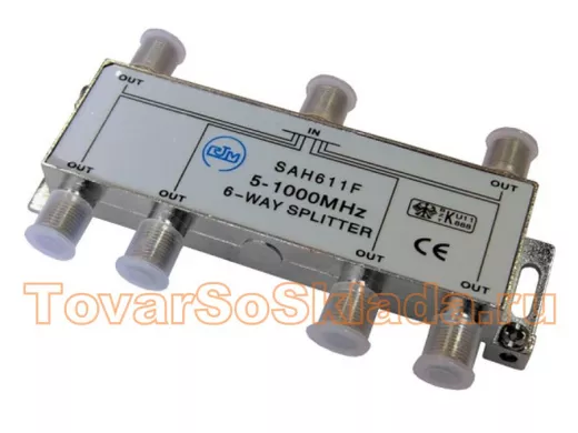 Разветвители на 6 выходов