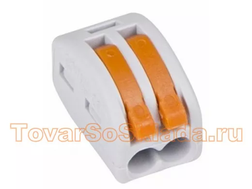 Клемма  соединительная компактная 2-х проводная