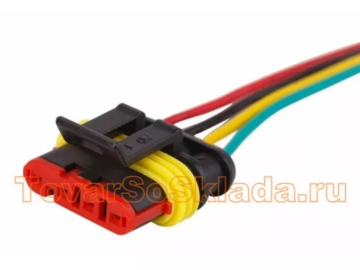 Разъёмы для соединения автомобильной проводки