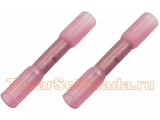 ГСИ гильза соединительная изолированная