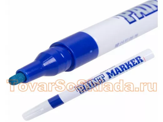Маркер-краска