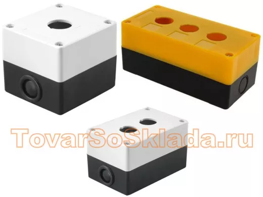 Кнопочные посты (корпуса для кнопок)