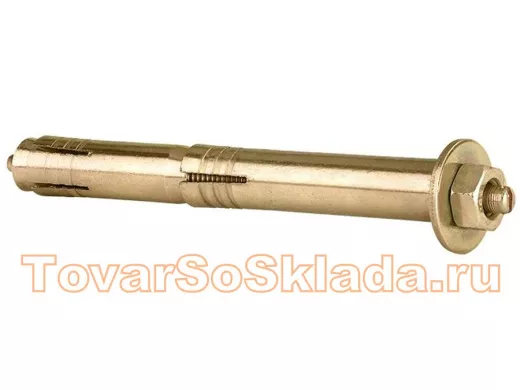 Анкерные болты двухраспорные с гайкой