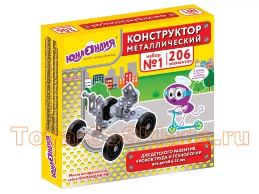 Игрушки для детей, конструкторы