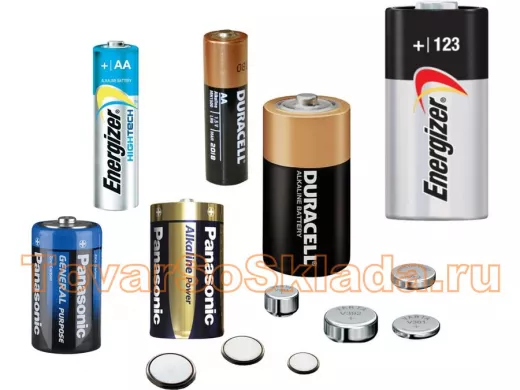 Батарейки