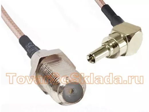 CRC9 / F переходники