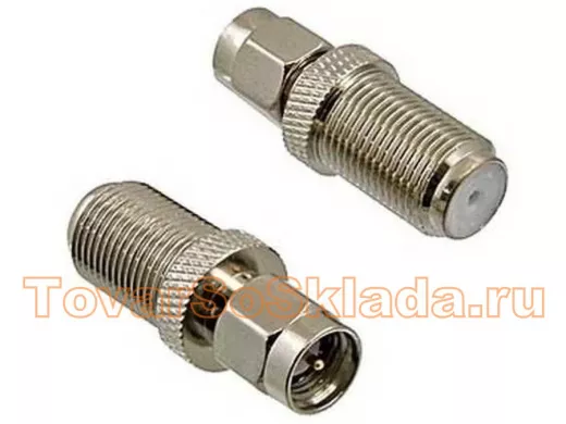 SMA / F переходники