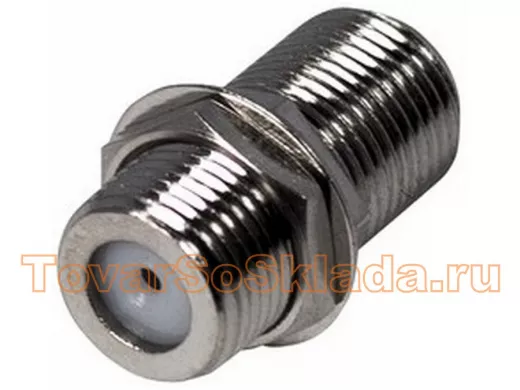 F / F переходники