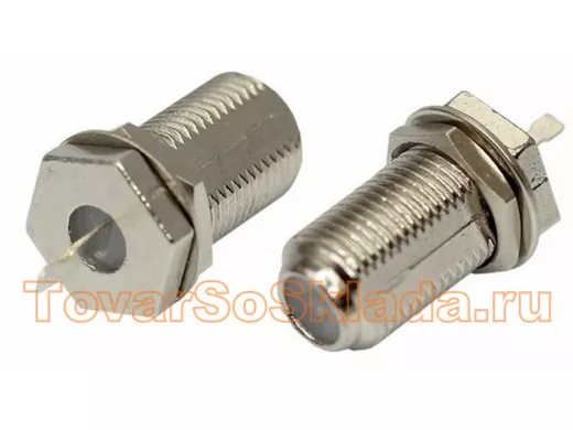 F разъёмы (гнездо, female)