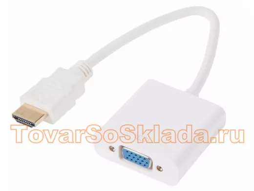 HDMI / VGA переходник