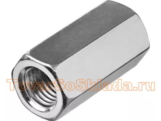 Гайка соединительная (переходная) DIN 6334