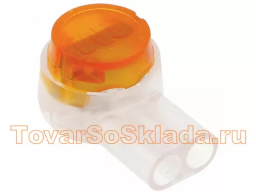 Скотчлок соединитель слаботочных проводов