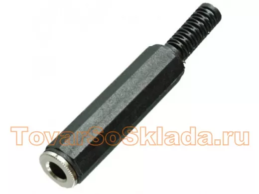 6,3мм гнездо (female)