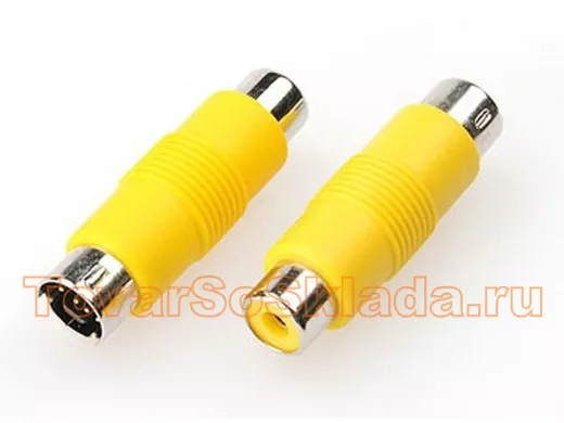 RCA (тюльпан) / SVHS переходники