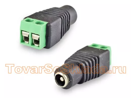 Питание 5,5 х 2,1мм  гнездо