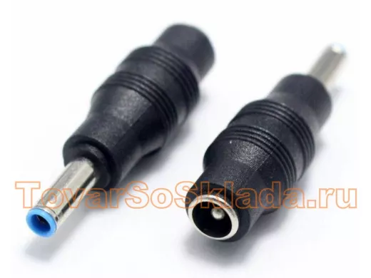 Питание 5,5 х 2,1мм / 4,5 х 3,0 с пином  переходники