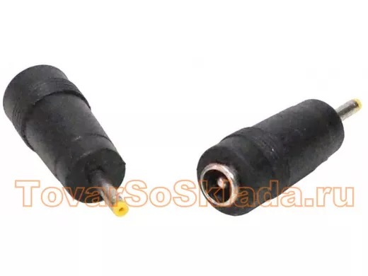 Питание 5,5 х 2,1мм / 2,35 х 0,9  переходники