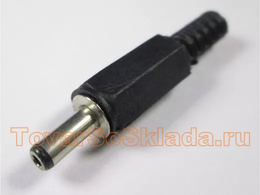 Питание 3,5 х 1,1мм  штекер