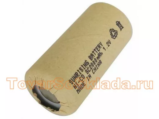 Аккумуляторы для шуруповерта SC 1,2 Вольта Ni-Cd
