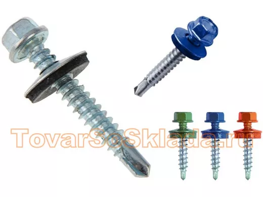 Саморез для крепления кровельных материалов к металлическим профилям и дереву